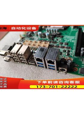 研祥工控机主板EC9-1818V2NA VER;C00 完 不多【议价】