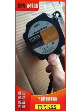 东方电机AXUM590-GU直流刷电机出【议价】