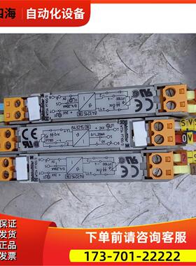 WTS4 PT100/3 魏德米勒温度变送器，件，新【议价】