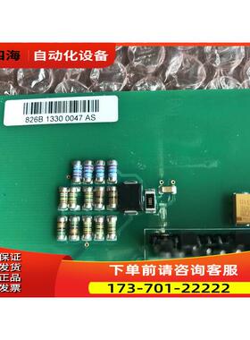 芬兰VACON伟肯变频器PC00826A PC00826B检测板 包上机【议价】
