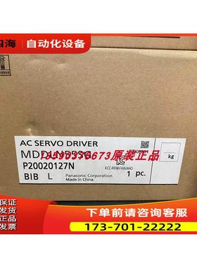 A6伺服器1.5KW、 MDDLN55SG/【议价】