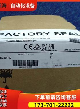 1786-RPA AB ControlNet 适配器 1786RPA 【议价】