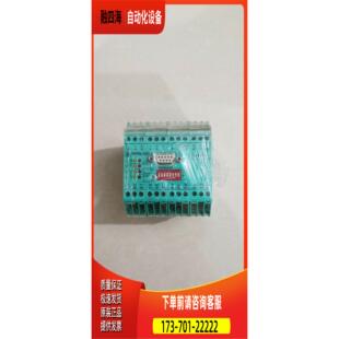 倍加福传感器接口控制单 IRI KHD2 4HB6 议价