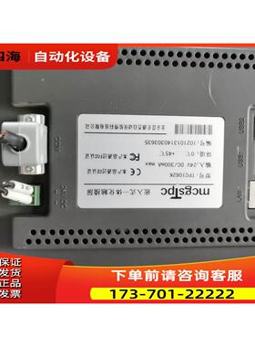 TPC1062K昆仑通态触摸屏.【议价】