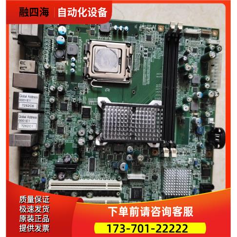 I 工业工控机主板 双网卡口 双DVI 2PU4008-3334 W9EL-5【议价】