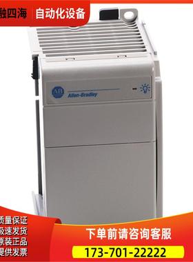 1769-PB4 ABPLC 电源模块【议价】