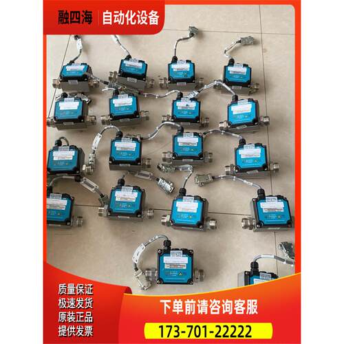传感器Proteus流量开关、lam、771-001032-【议价】