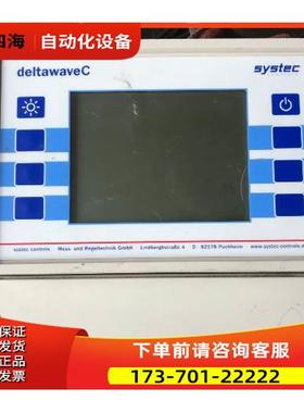 DELTAWAVEC-F SYSTEC CONTROLS XUC-F 0416-F685 APRIL 2016【议