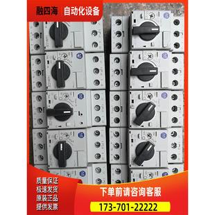 议价 C2E Bradley马达保护器140M Allen