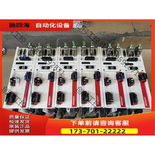 議價 BECKHOFF倍福伺服器 AX5203 0000