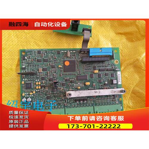 AH500075U002 591直流调速器590P主板 【议价】
