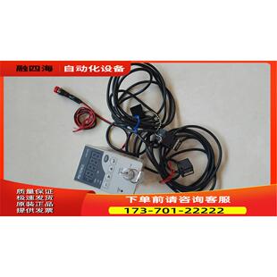 议价 LX2 01T V10 加