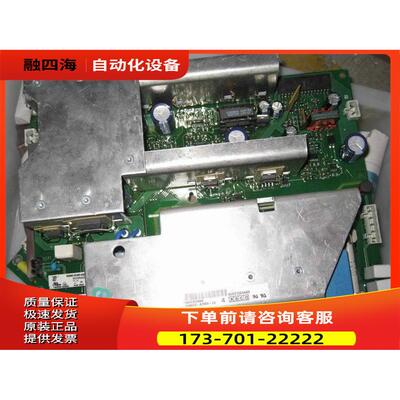6SL3352-6BE00-0AA1变频器M440电源板6SL3352-6BE00-0AA0【议价】