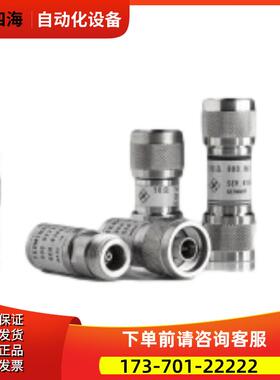 R&S罗德与施瓦茨ZV-Z129 ZV-Z135 ZV-Z170网络分析仪校准套件ZCAN