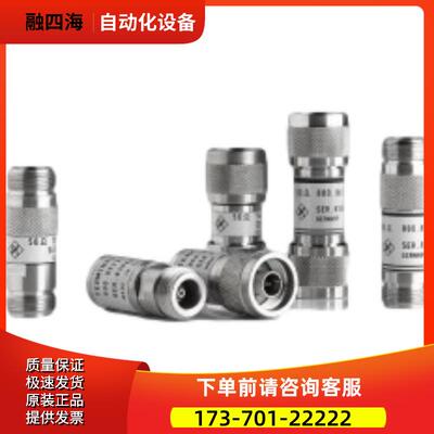 R&S罗德与施瓦茨ZV-Z129 ZV-Z135 ZV-Z170网络分析仪校准套件ZCAN
