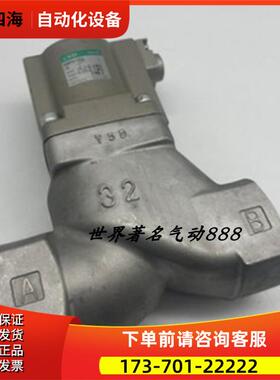 CKD气控阀 SAB1S-2-F SAB1S-40A-C 【议价】