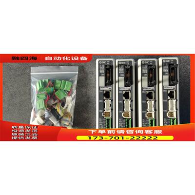 LECA6N3-LEFS16AA-100 LEFS16AA-200 LEFS2A-100 SMC电缸【议价】