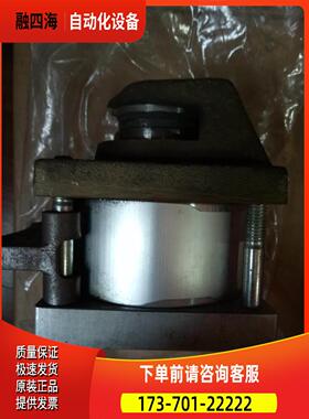 FAMATEC刹车气缸02.011.015【议价】