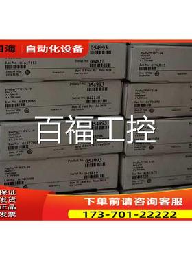 054993 戴安ProPac WCX-10蛋白分析色谱柱thermo 4x250mm 赛默飞