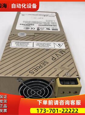 ASTEC/雅达电源MP6-2D-2E-4LL-00 实拍【议价】