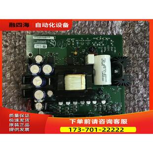 AB变频器700系列电源板314066-A02 90KW 110KW 【议价】