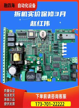 ABB软启动1SFA899020R7000主板电源板低压板板1SFB536068D1021【