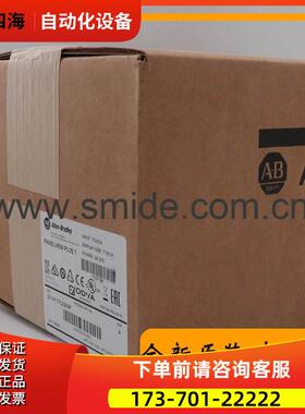 AB 触摸屏 2711P-T7C22D9P 2711PT7C22D9P【议价】