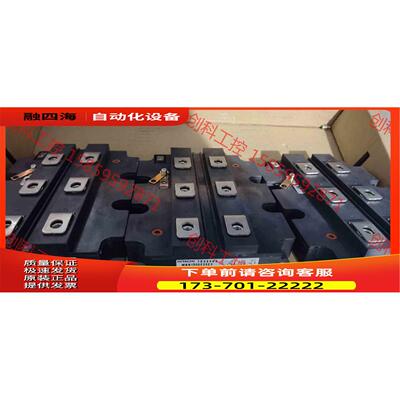 MBN1500E33E3货 【议价】