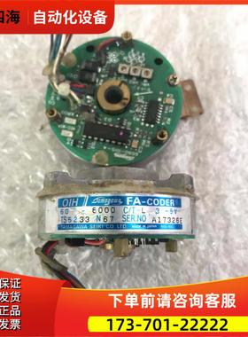 TS5233N67 多摩川 OIH 60 NIKKI DENSO E2-T9S 日机电装电机编码