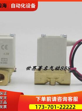 SMC电磁阀 VX212AAXB VX212EAXB VX212AA 【议价】