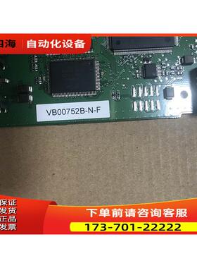 伟肯变频器控制板 VB00752B-N-F PC00761D【议价】