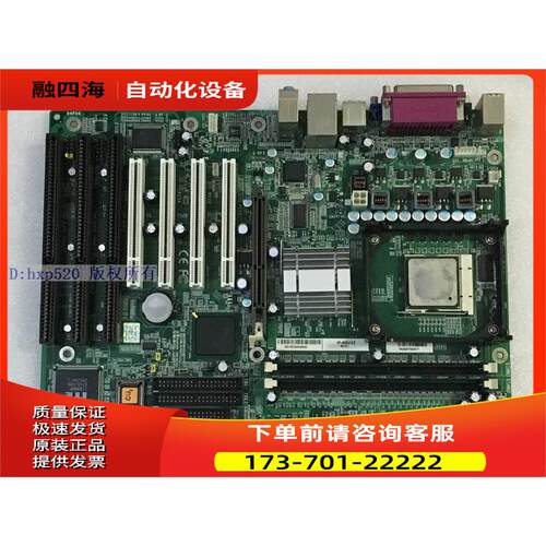 工控机主板 IP-4GVI22 REV3.0 3.1 工业主板 【议价】