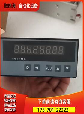XSJ-ch1KB2V2 脉冲12V 控制器4896【议价】