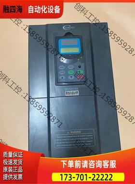 康沃变频器18.5kw，FSCP03.1-18K5-3P38【议价】