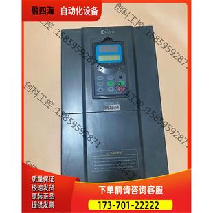 议价 康沃变频器18.5kw 3P38 FSCP03.1 18K5