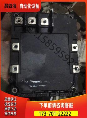 6mbp100rsa120-03，不多，【议价】