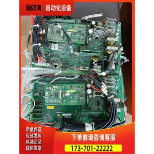 HXF 议价 M.94V 主板 0基板 E227809