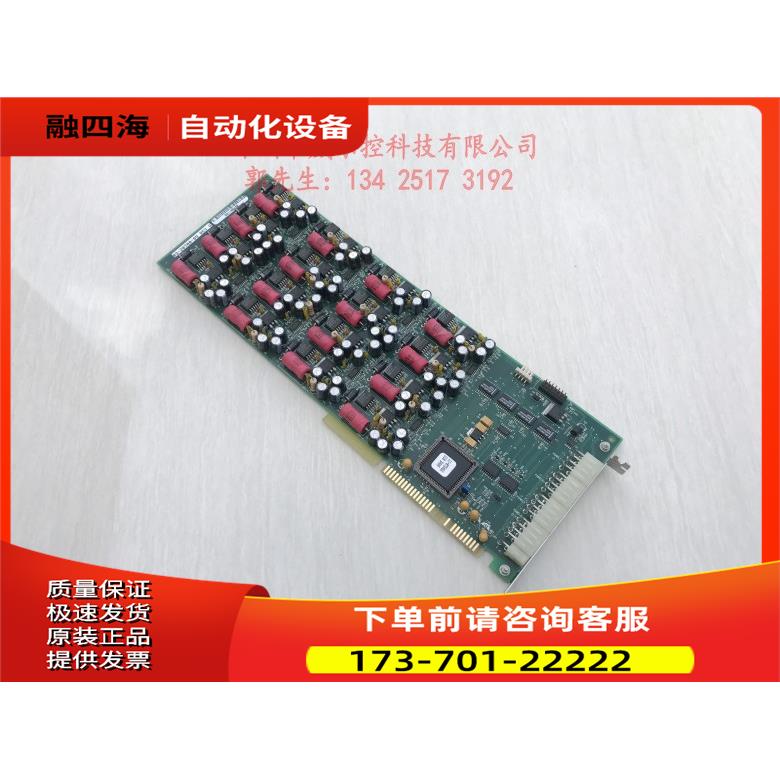 ASM 03-20700-09 REV G 焊接机控制卡【议价】