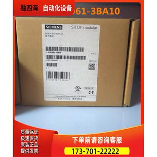 信号模块6EP1 MODULAR 3BA10SITOP 3BA10 议价 961 6EP1961