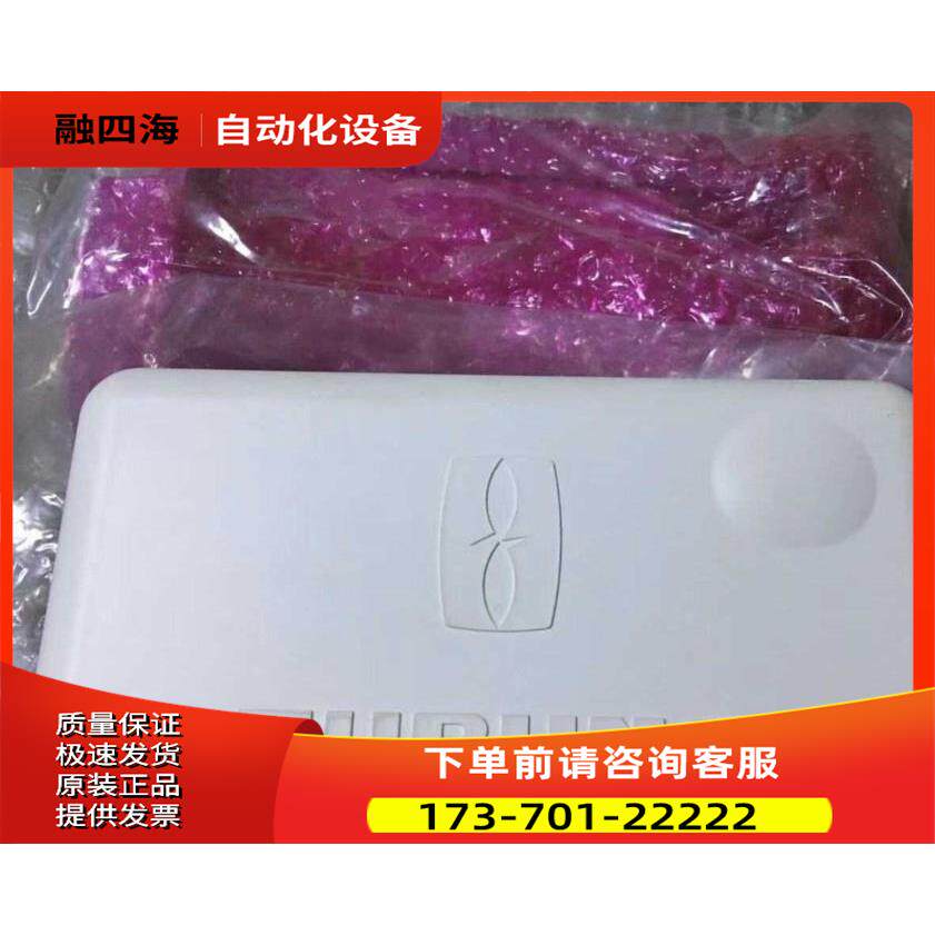 FA-150 古野FURUNO GP-170 FE-720 FE-700 GP-150 RD-30【议价】