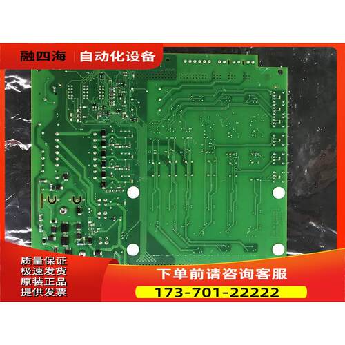 伟肯变频器PC00787F PC00787D电源板 【议价】