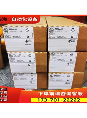 IFM TM4441传感器TM5441【议价】