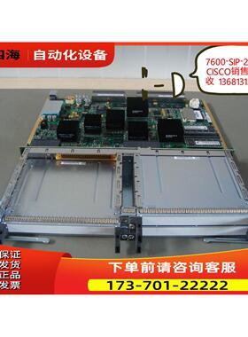 7600-SIP-200 以太网接口卡 用于7606-S机框【议价】