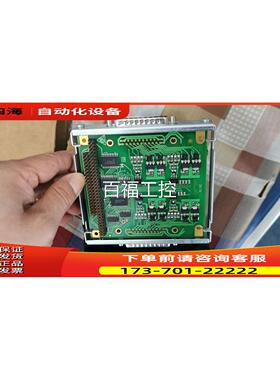 1846-0025 Mi 10348 2A SCHALTAG 控制板 就【议价】