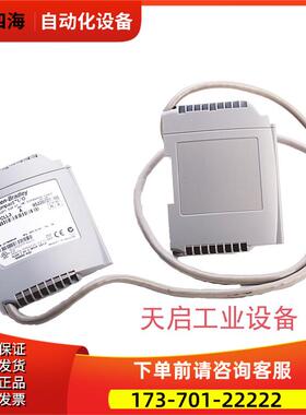 1769-CLL3 自动化 AB 模块 1769CLL3议【议价】