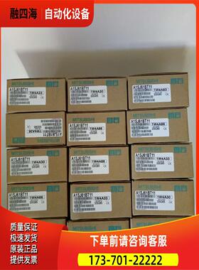 FX2NC-32MT/FX2NC-4AD/FX2NC-232ADP 【议价】