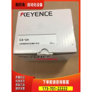 议价 KEYE 实 电源模块