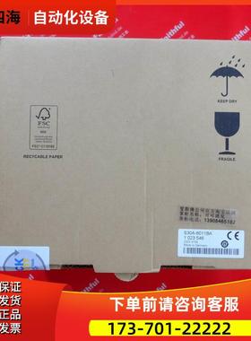 Sick S30A-6011BA 西克安全激光扫描仪 1023546 S3000 标准型【议
