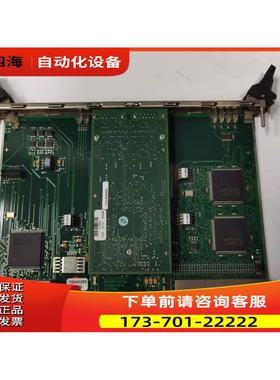 Bystronic百超cLTCON卡E4004-5-B 10043285【议价】