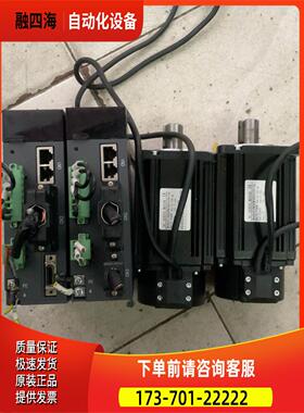 康川伺服&mdash;器-KCS2-T2A03-C0XX【议价】